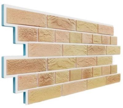 Фасадная термопанель Каньон 20 мм -  Сахара от производителя  Доломит по цене 1 038 р