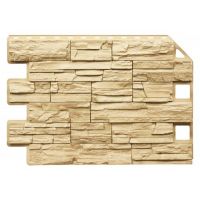 Цокольный сайдинг коллекция Скалистый камень - Ричмонд